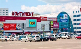 Наши образцы у Континента